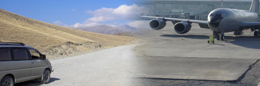 Security Services Banner